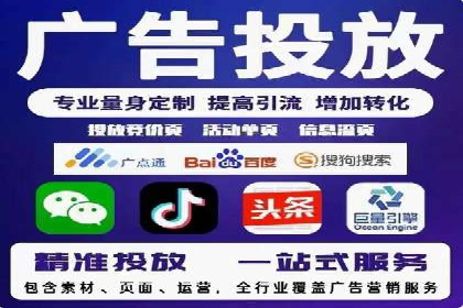 某品牌SEM服务托管前后效果对比分析