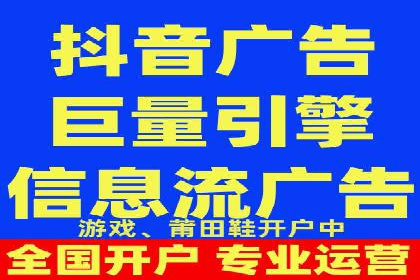 谷歌竞价广告：如何提高点击率与转化率